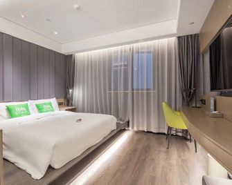 Ibis Nanjing South Railway Station North Square Hotel - Nanjing - Bedroom