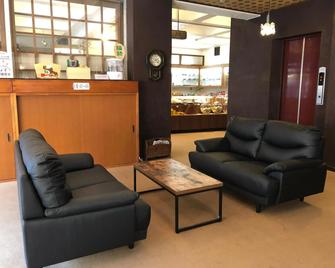 Hotel Harumoto - Nikkō - Phòng khách