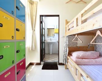 bonito inn - Taitung City - Habitación
