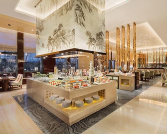 Wanda Realm Fushun - Фушунь - Buffet
