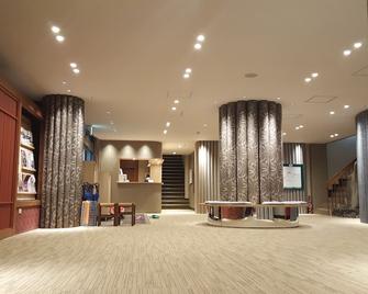 Takao Kanko Hotel - Kyoto - Reception