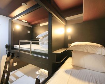 سينتوريون هوتل إكيبوكورو - طوكيو - غرفة نوم