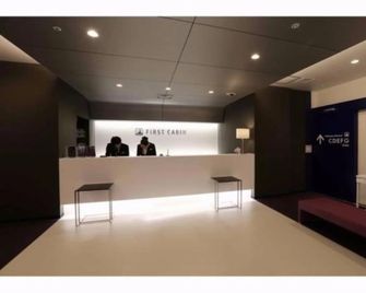 First Cabin Hakata - Fukuoka - Front desk