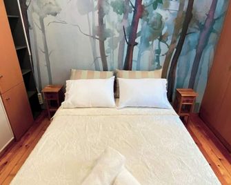 Downtown Oasis - 派拉馬 - 臥室