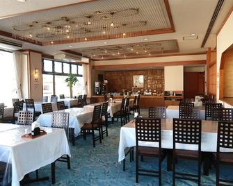 Kotohira Riverside Hotel - Kotohira - Restaurant