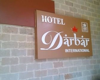 Hotel Darbar International - Gaya
