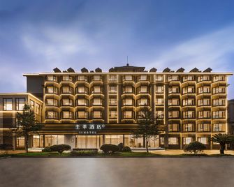 Ji Hotel Anshun Xixiu Gufu Street - Anshun - Building