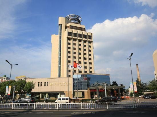 Yueda International Hotel - Yancheng - Building