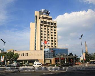 Yueda International Hotel - Yancheng - Building