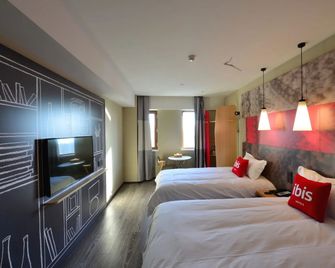 ibis Harbin Normal University Hotel - Harbin