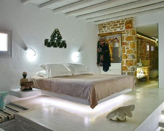 Onar Suites & Villas - Karavostasis - Bedroom