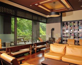 Tsukubasan Onsen Ryokan Edoya - Tsukuba - Lounge