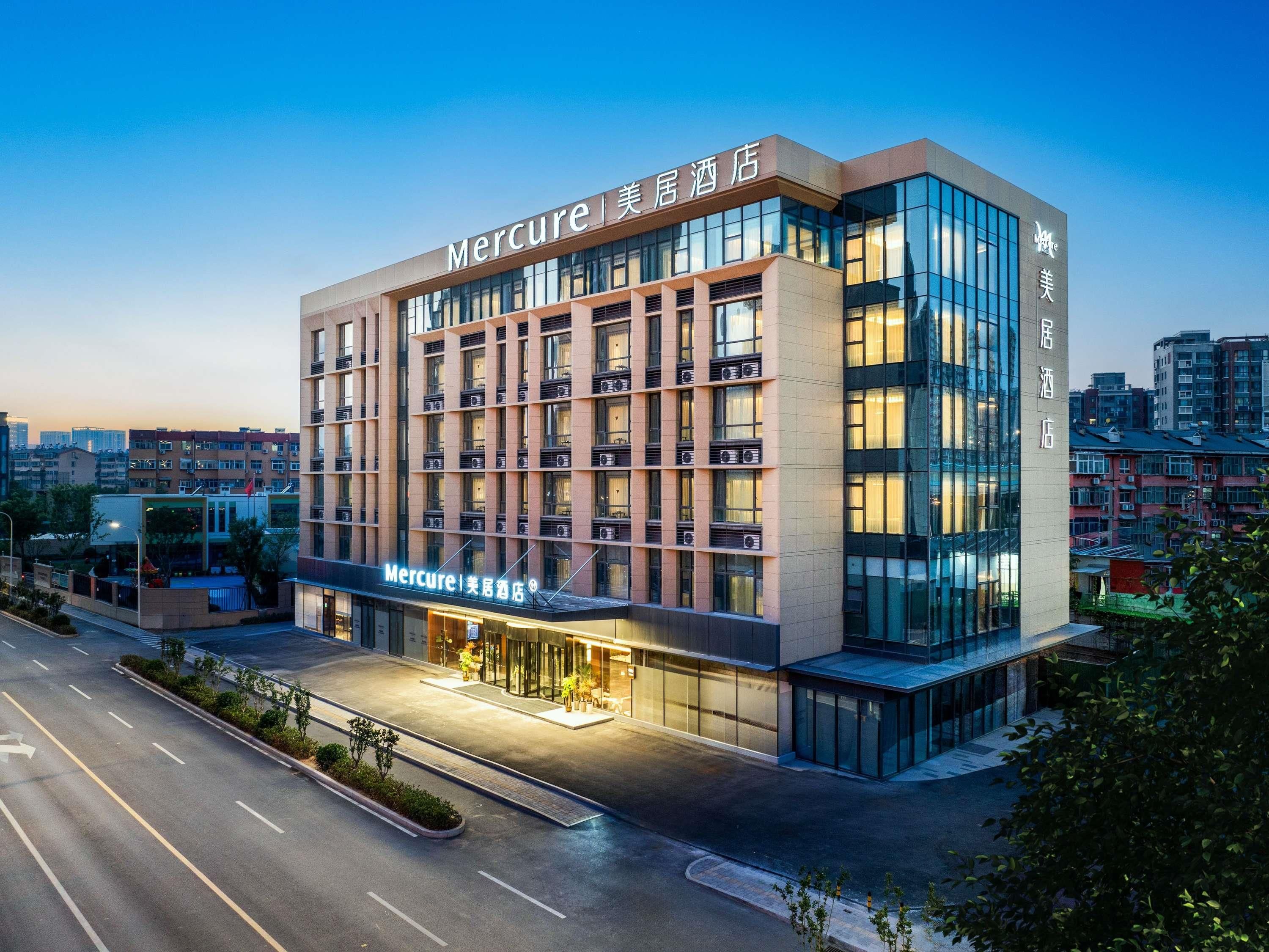 Mercure Jinan Beiyuan Street - ז'ינאן - בניין