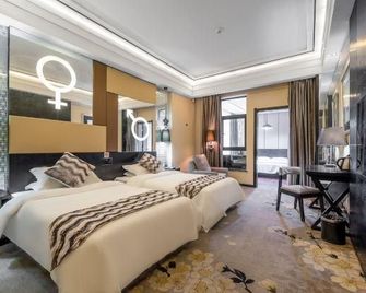 Xian Yi Jing Garden Hotel - Xi'an - Bedroom