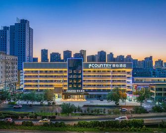 Country Inn & Suites by Radisson, Urumqi Youhao Hetan Road Hotel - Ουρούμτσι - Κτίριο