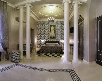 Contessa Arrivabene Antica Dimora - Rome - Bedroom