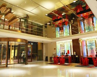 Yinchuan Donghu International Hotel - Yinchuan - Lobby