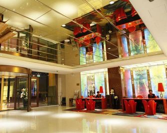 Yinchuan Donghu International Hotel - Yinchuan - Lobby