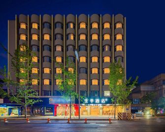 Ji Hotel Chengdu Wuhouci - Chengdu - Byggnad