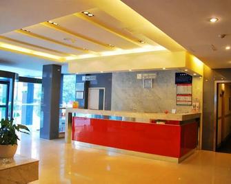 Jinjiang Inn - Nanjing Train Station 1 - Nanjing - Front desk