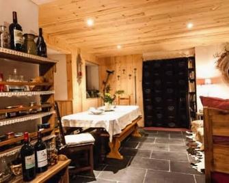 Le Chalet De Thalie - Bourg-Saint-Maurice - Yemek odası