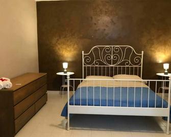 'Al Vico' B&b Contursi Terme - Contursi Terme - Спальня