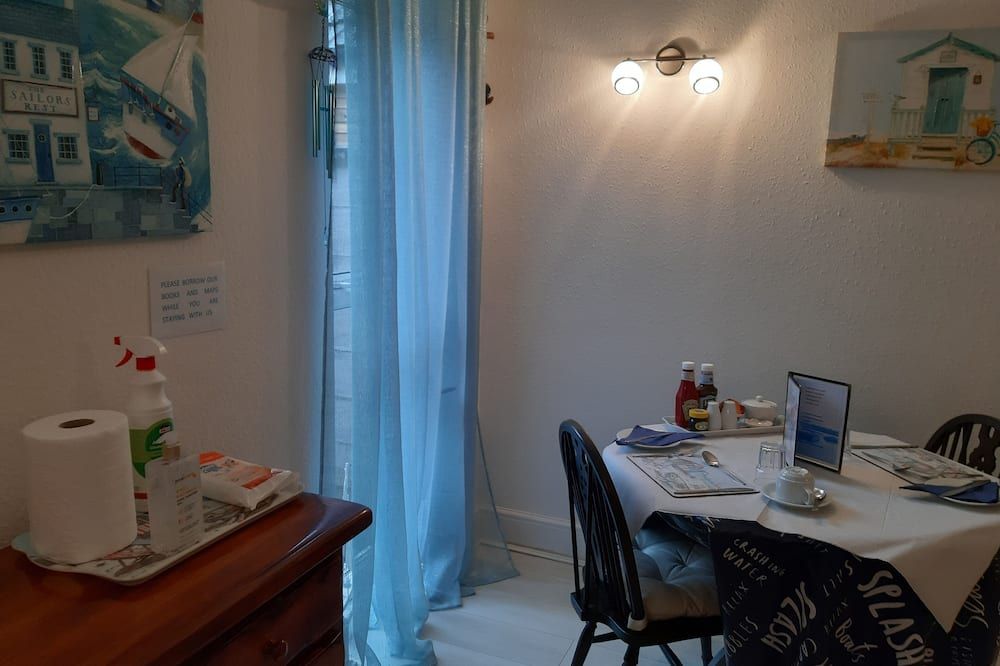 ساوث رايزينغ جيستهاوس