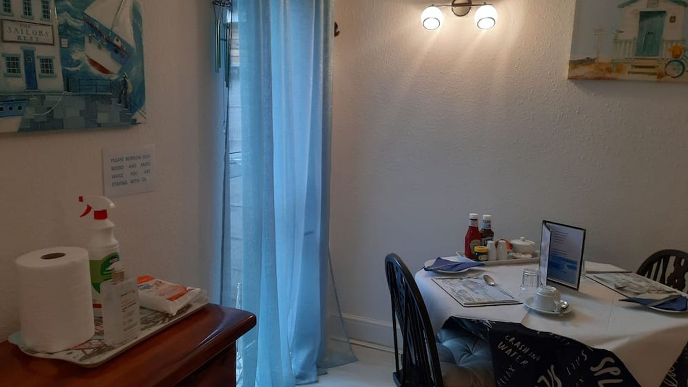 South Rising Guest House