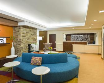 Best Western Allentown Bethlehem Lehigh Valley Inn & Suites - Bethlehem - Lobby