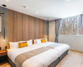 2 minutes free transfer to Rusutsu Resort111 2LD / Abuta-gun Hokkaidō - Kimobetsu - Chambre
