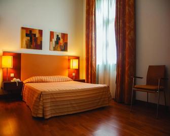Hotel Apartamentos Geres Ribeiro - Geres - Спальня