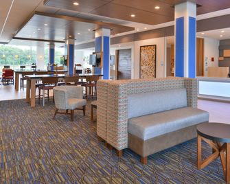 Holiday Inn Express & Suites Omaha Airport By IHG - Carter Lake - Edificio