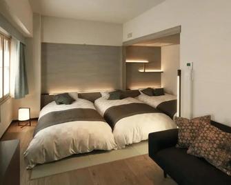Ginza Grand Hotel - Tokyo - Bedroom