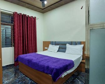 Hotel Shree Ram Bhagwan - Orchha - Slaapkamer