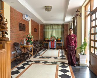 The Pegu Lodge - Bago - Lobby
