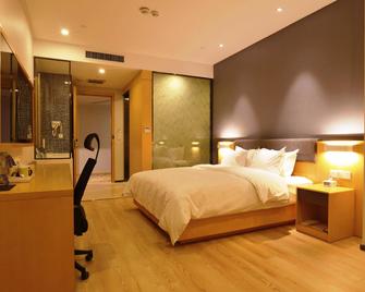 Holiday Inn Express Jinan Exhibition Center - Jinan - Bedroom