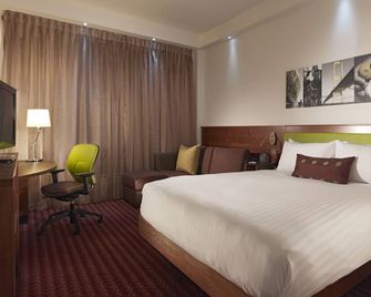 Ty Hotel - Caldicot - Ložnice