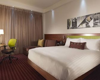 Ty Hotel - Caldicot - Ložnice