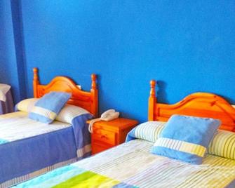 Hotel Rural Familiar Almirez-Alpujarra - Laujar de Andarax - Bedroom