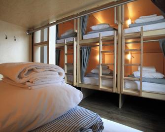 Saintlo Ottawa Jail Hostel - אוטאווה - חדר שינה