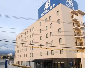 Abホテル富士 - 富士市 - 建物