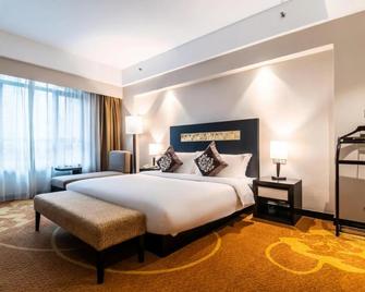 Landmark International Hotel - Guangzhou