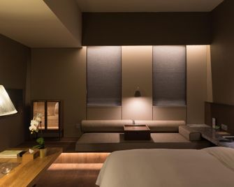 The Hidden Place Hotel - Chengdu - Schlafzimmer