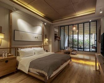 Mount Qingcheng Banshan Guishu Private Hot Spring Homestay - Chengdu - Chambre