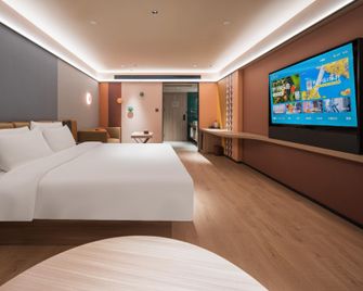Orange Hotel (Huai'an Wanda Plaza) - Huai'an - Chambre