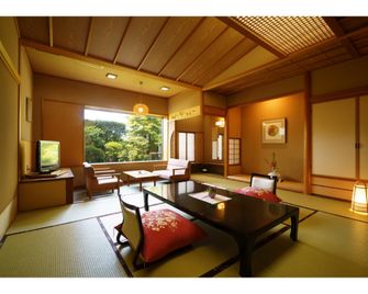 Hotel Seifuen - Shibata - Bedroom