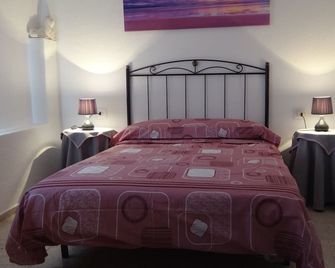 Casa Centro Jérica - Jérica - Habitación