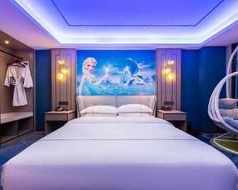 Calvin Hotel - Cantón - Habitación