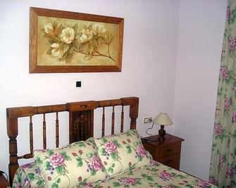 Hotel Restaurante el Horno - La Puebla de Valverde - Habitación