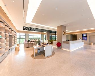 Ji Hotel Huai'an Zhou Enlai Memorial - Huai'an - Лоббі